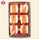 縁ぜんざい（ゆかりぜんざい） ６個入