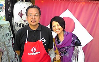 比企理恵さんご来店